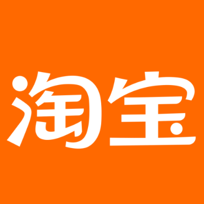 铜山淘宝云仓一件代发，淘宝菜鸟电子面单快递仓储代发