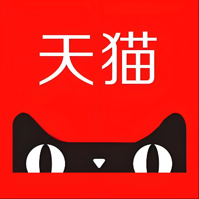 铜山天猫云仓一件代发，天猫电子面单快递仓储代发