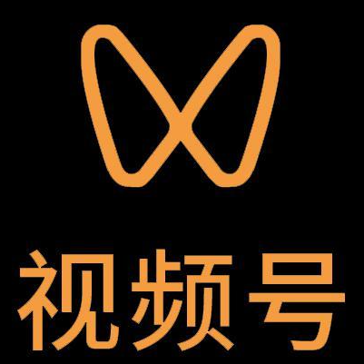 铜山微信视频号多云仓一件代发，微信视频号电子面单快递仓储代发